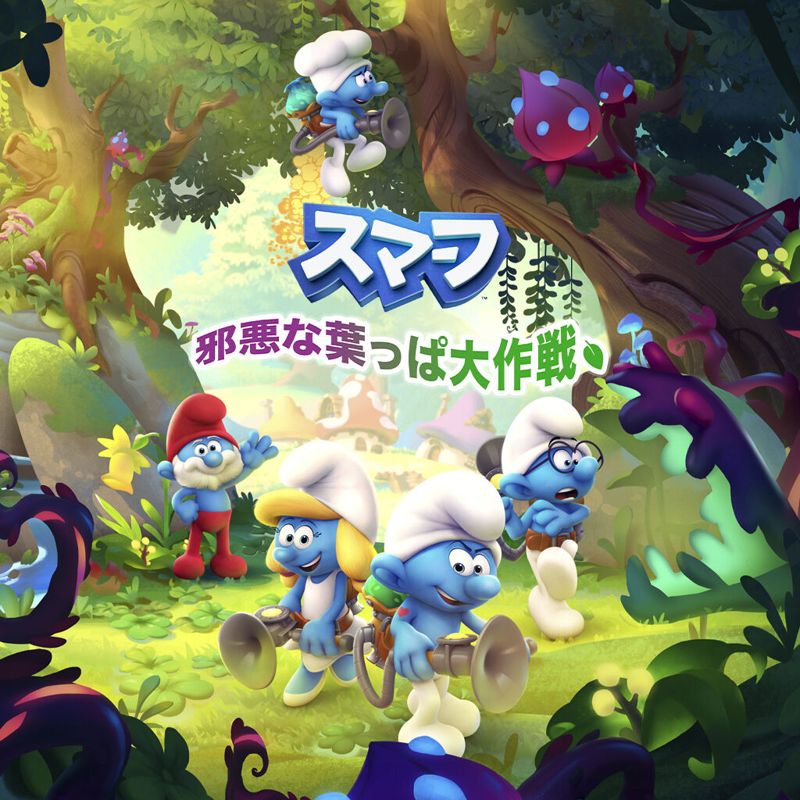 The Smurfs: Mission Vileaf box art for Nintendo Switch